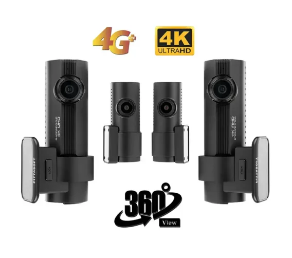 DR970X-2CH PLUS pano